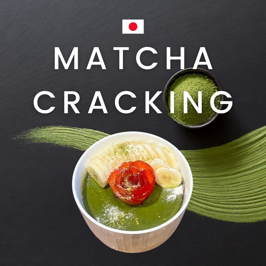 【絶賛】抹茶クラッキングアサイーボウル