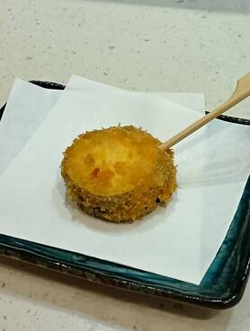 【串揚げ】なす