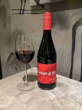 【赤】サングレ・デ・トロ　グラス