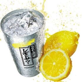 レモンサワー