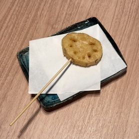 【串揚げ】加賀れんこん