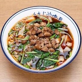 西安酸湯麵