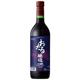 小樽ワイン赤　辛口(グラスワイン)