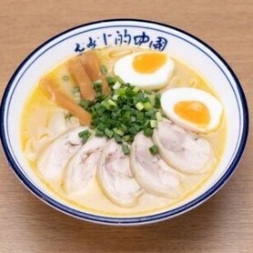 鶏白湯麺