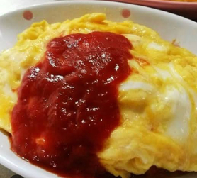 オムライスケチャップ