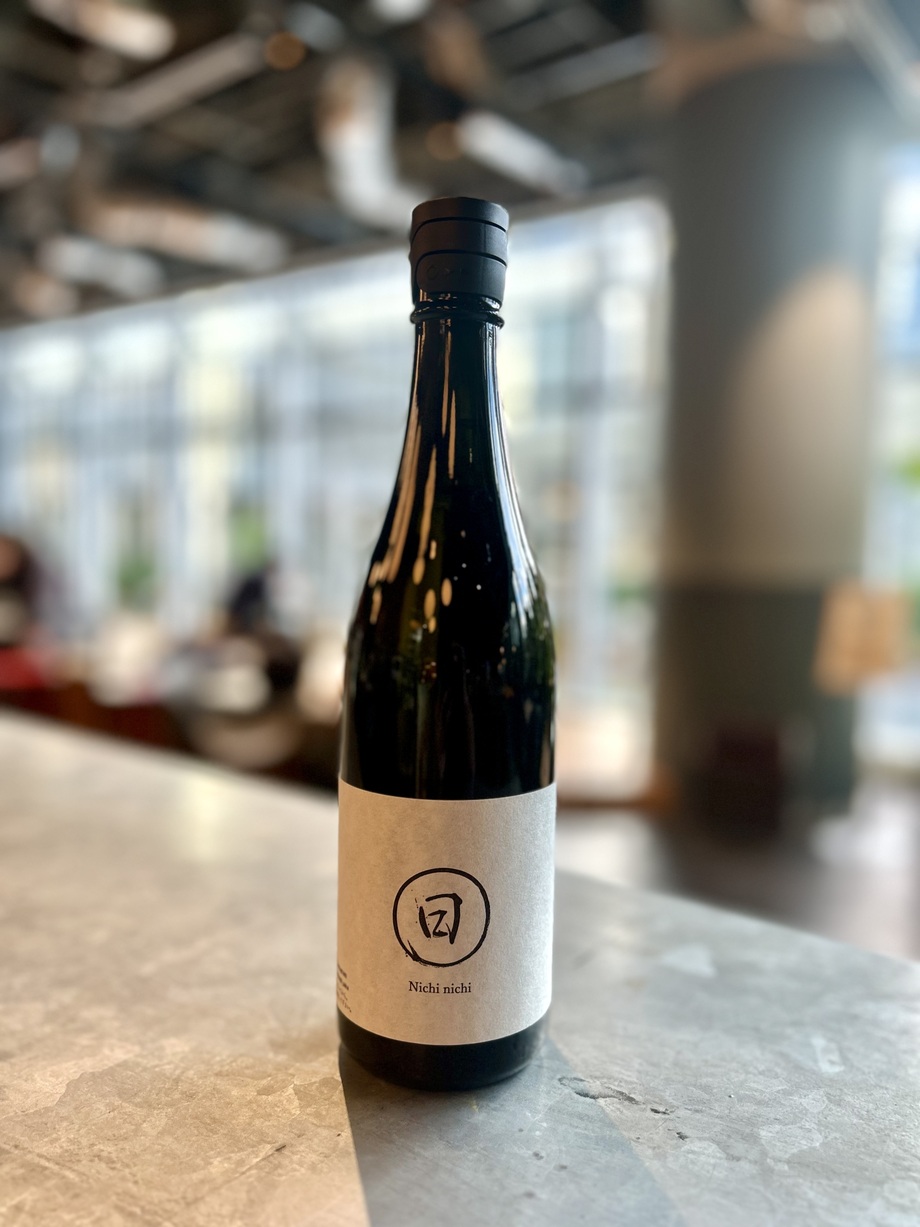 【期間限定】日日🍶☀️