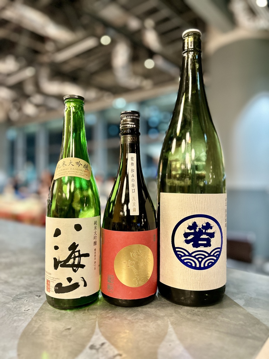 日本酒🍶🌾３種飲み比べ[本日の３種]🍶