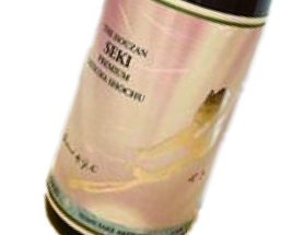 夕　SEKI25【HB】