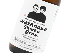 Watanabe Shochu Brothers ミチシズク【HB】
