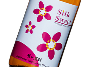 明るい農村 シルクスイート【HB】