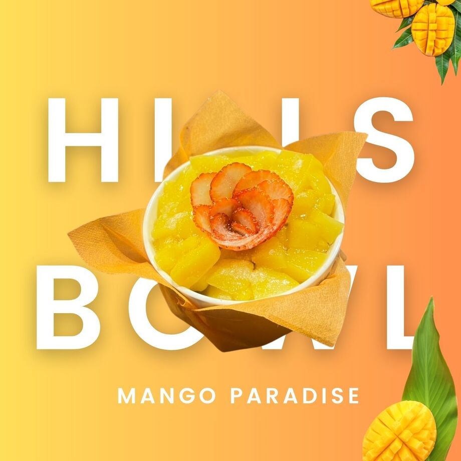 マンゴーパラダイス(アサイーボウル)（2000）