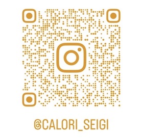 Instagramキャンペーン用【唐揚げ一個無料】