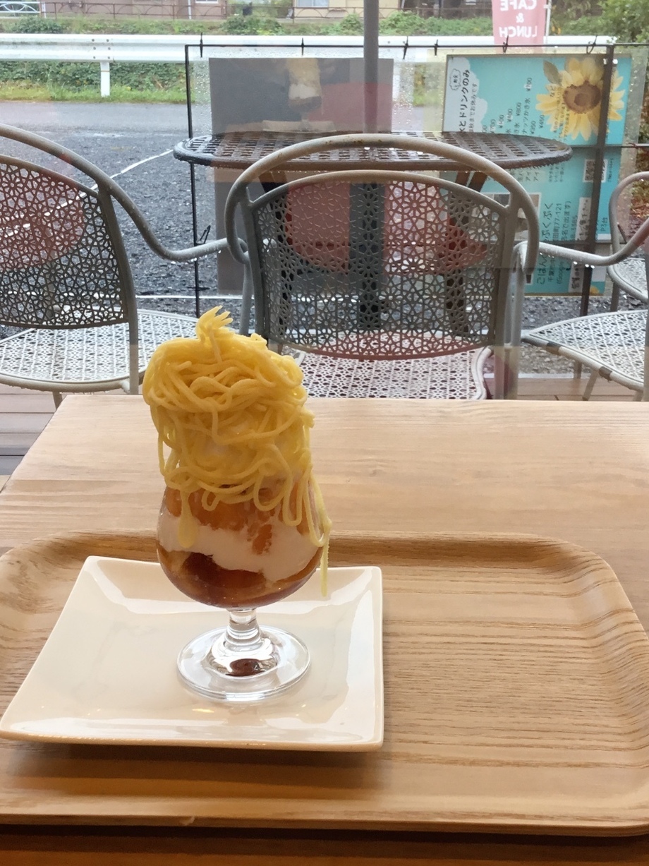 おいもパフェ　(ミニパフェ) 