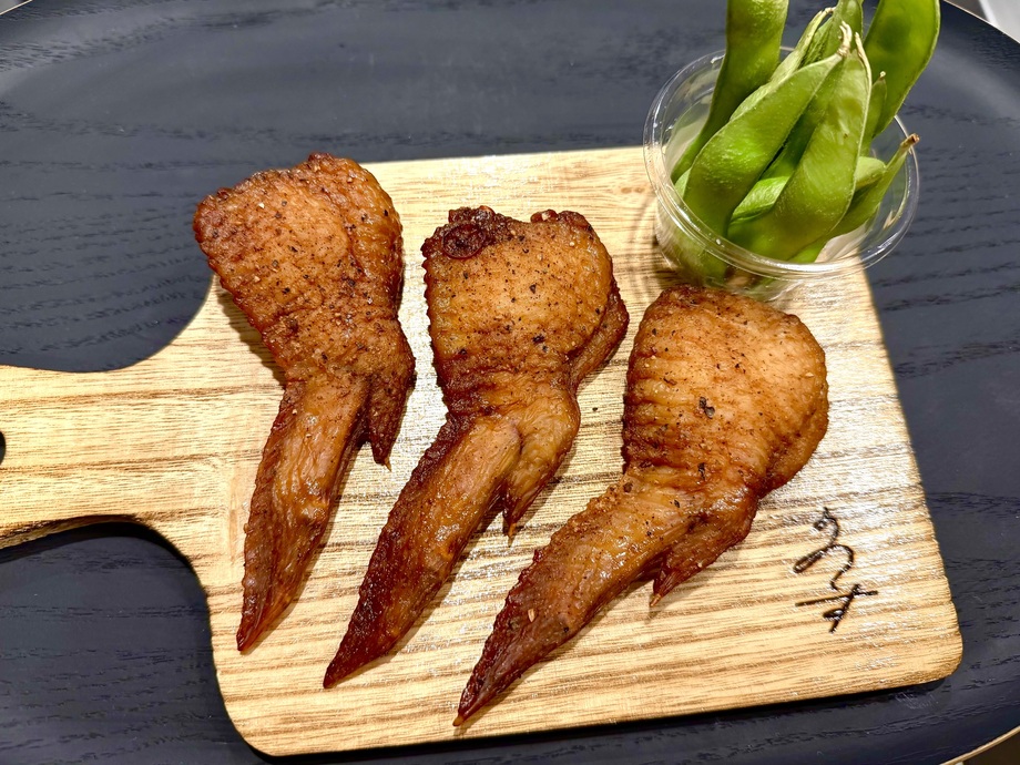 🐔骨抜き手羽先(枝豆付き）🐔