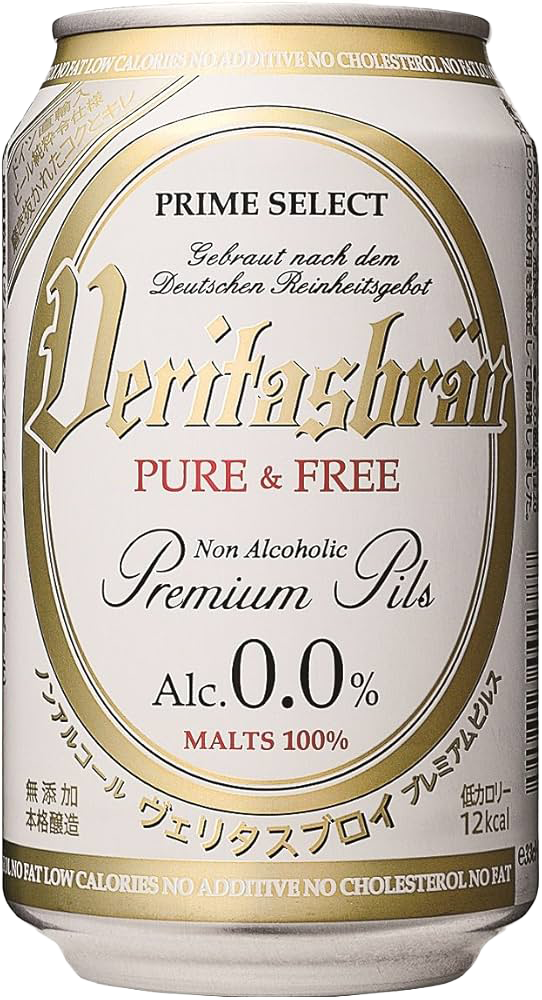 ノンアルコールビール