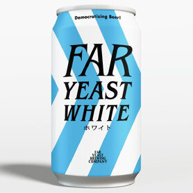 ファーイースト　（ホワイト）