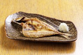 灰干しあじ