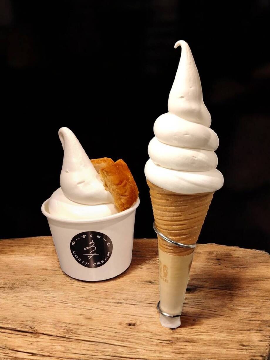 モコモコそふとくり～む🍦(ミルク）