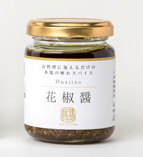 花椒醤