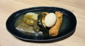 おでんの盛り合わせ