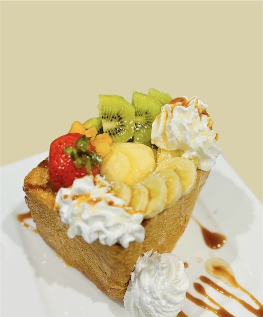 キャラメルハニートースト