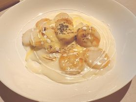 米粉で作ったかぼちゃのニョッキ