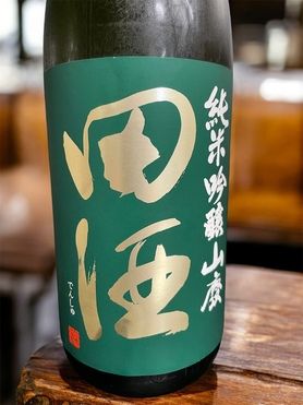 田酒(青森)