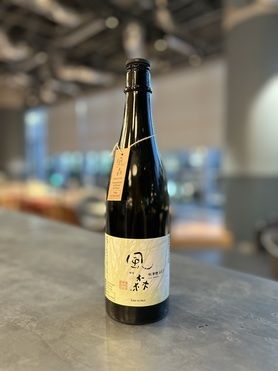 風の森🍶🌾🌪️🌳