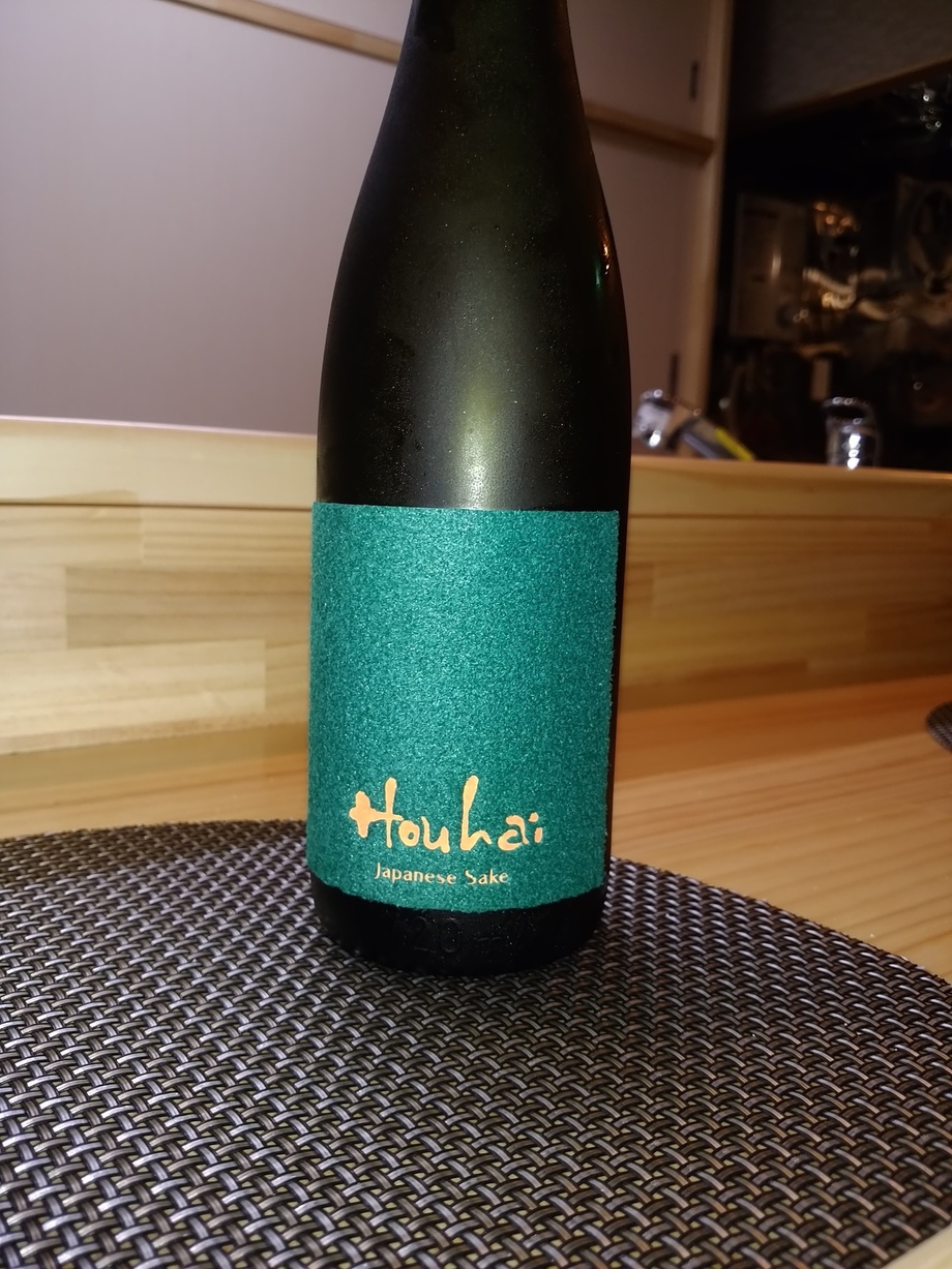 Houhai(豊盃) 純米酒（1500円）