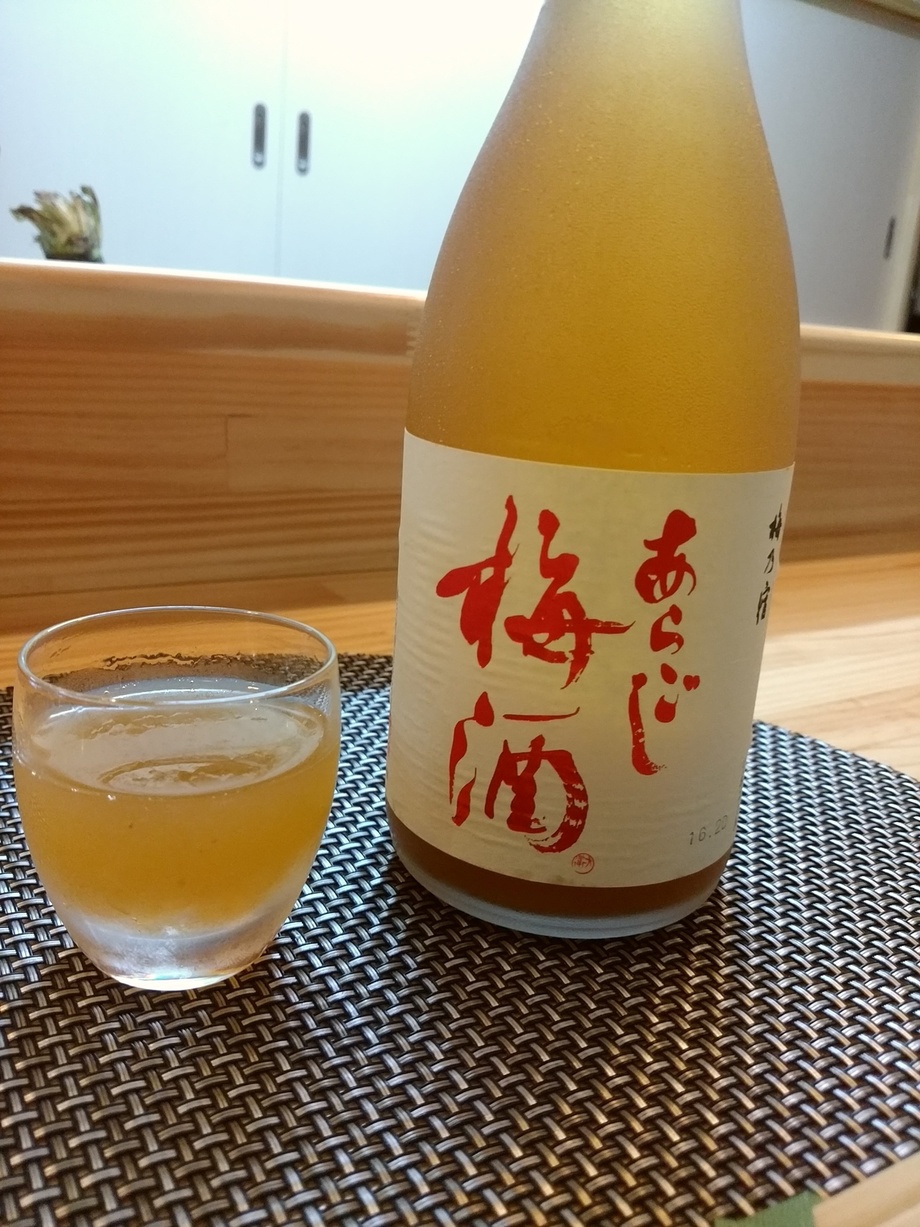 果実酒 梅乃宿 あらごし梅酒（600円）