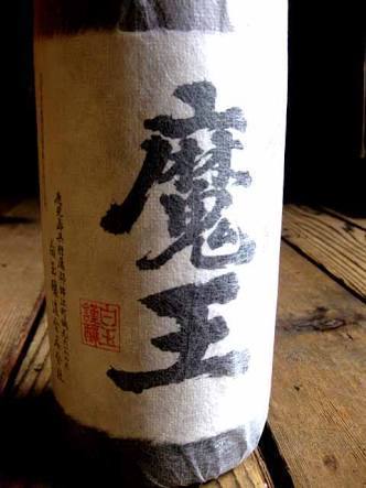その他(焼酎･ウイスキー･ワインなど)