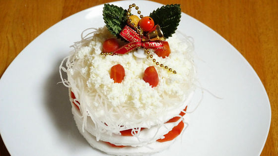 はんぺんケーキ