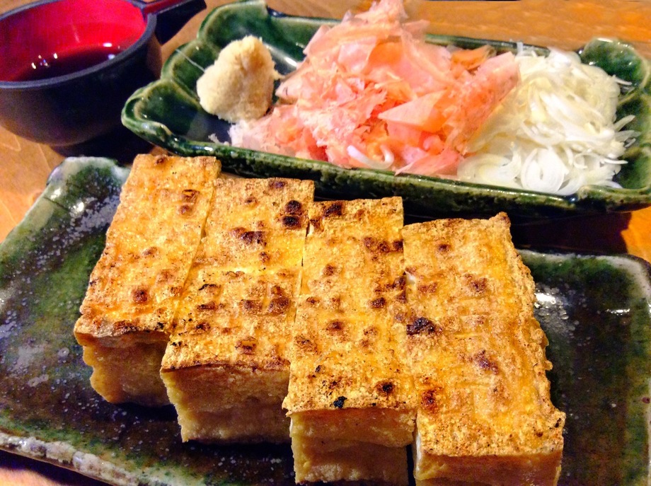 厚揚げ焼き（650円）
