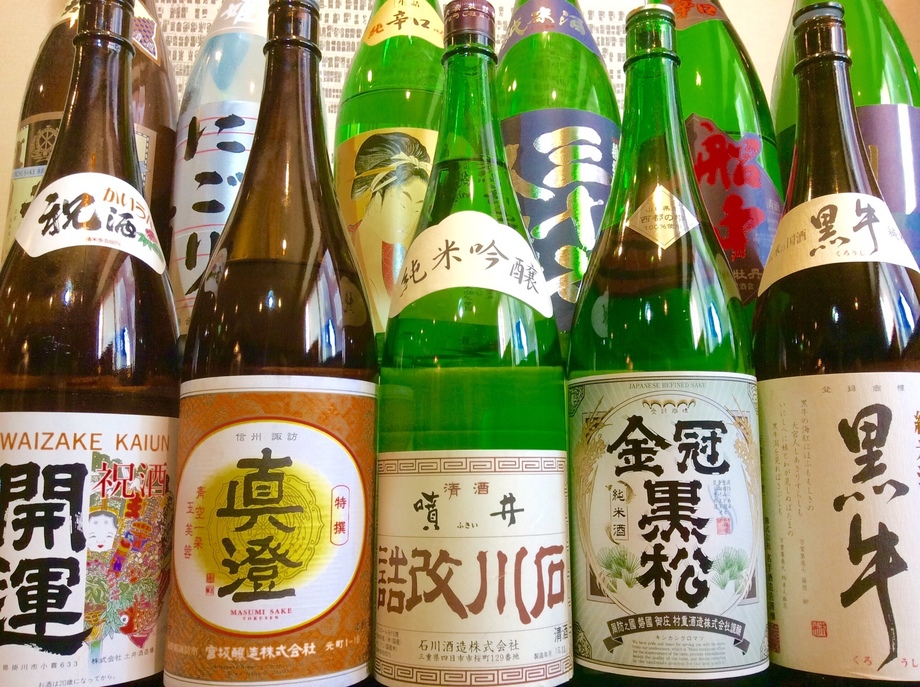 日本酒のみ比べセット（2800円）