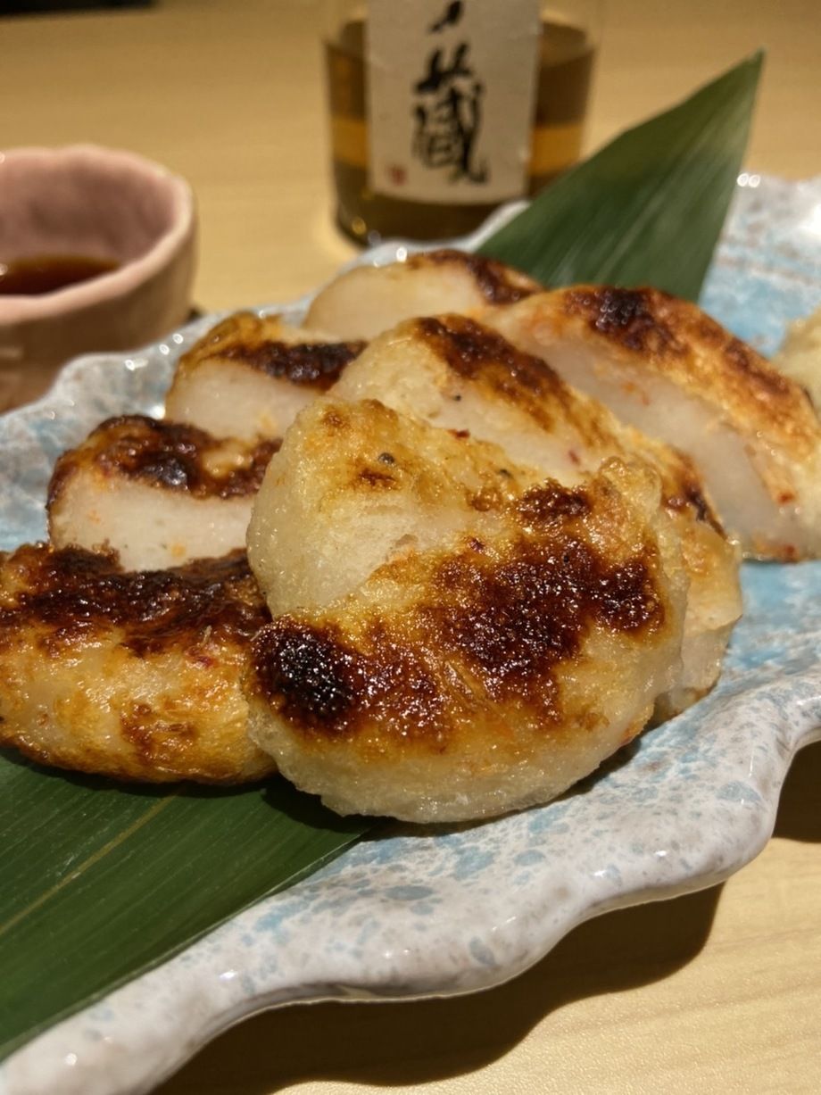 自家製焼きさつま揚げ（790円）