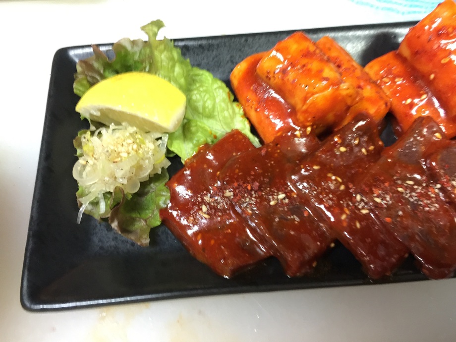 戦慄テジカルビ（680円）