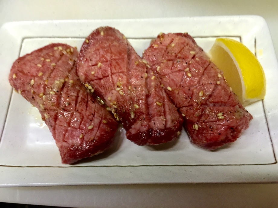 厚切り上タン塩（980円）