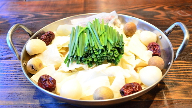 薬膳もつ鍋（1210円）