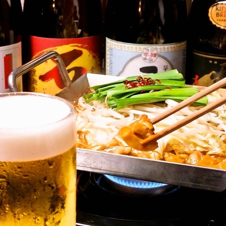 ちりとり焼き