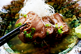 牛タンのトロトロおでん