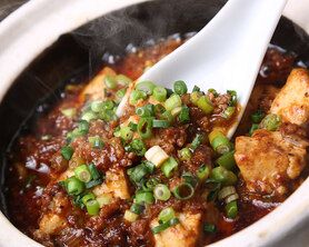 四川麻婆豆腐 土鍋仕立て