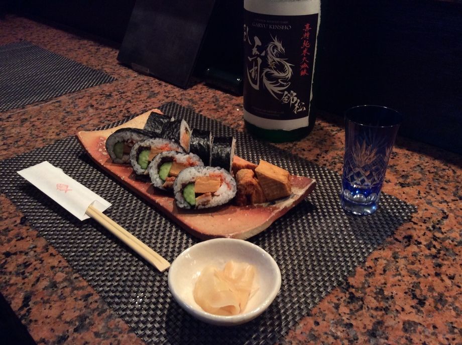 特製太巻き（1500円）