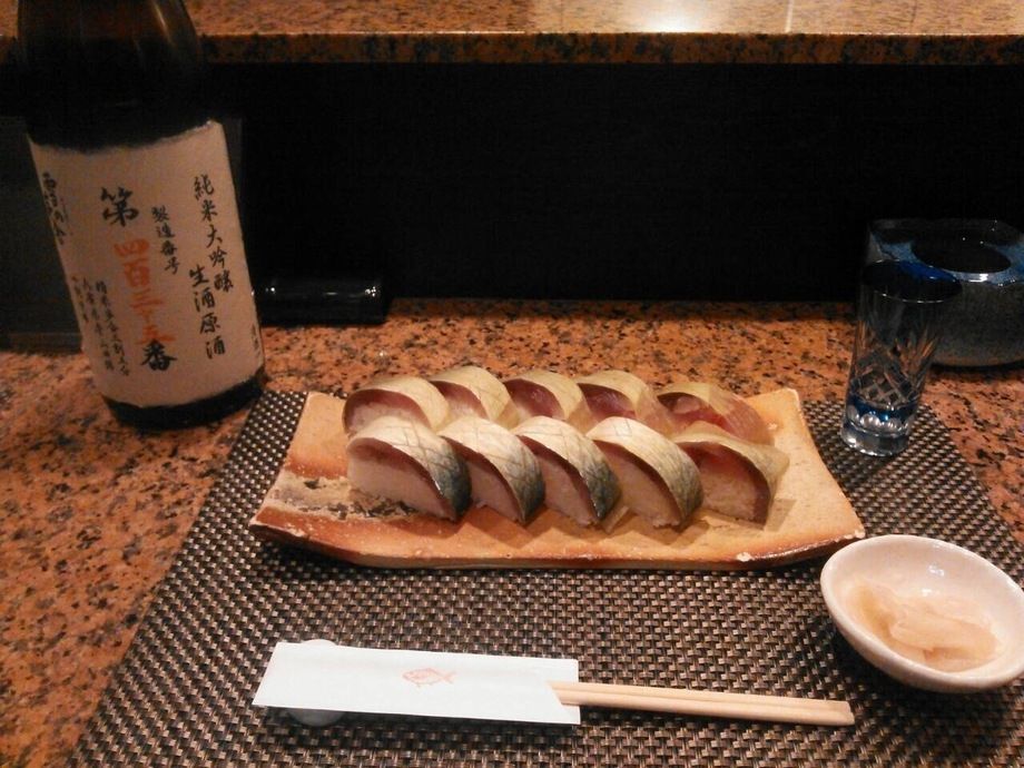 鯖の松前寿司（2500円）