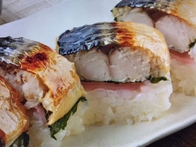 自家製〆サバの「棒寿司」（1100円）