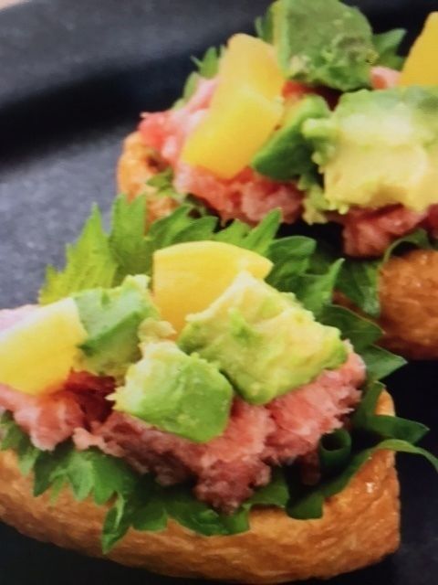 鮪のアボガドディップ（580円）