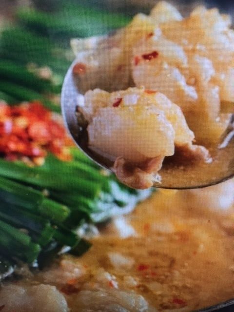 男のモツ煮！（ﾋﾟﾘ辛味噌）（690円）