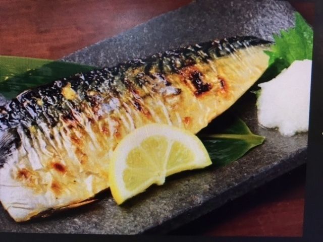 炭火DE焼き「サバ」（780円）
