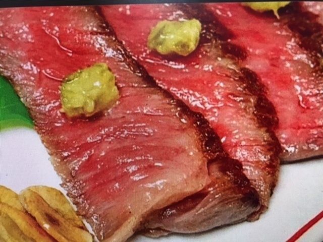 国産牛のタタキ（980円）