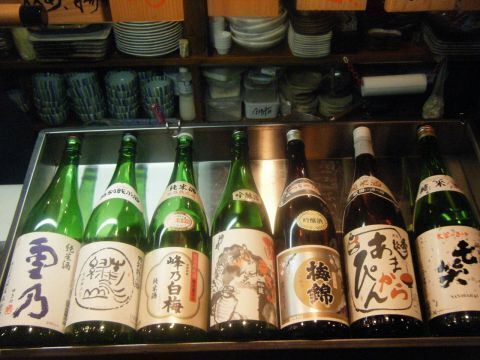 ★☆飲み放題メニュー（全30品）☆★（税込：2000円（お料理コースのみにプラス可能です））
