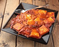 【マジ激辛！！】豆腐焼き